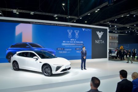 NETA S Shooting Brake: Inovasi Mobil Listrik Canggih Siap Menggebrak Pasar Asia Tenggara